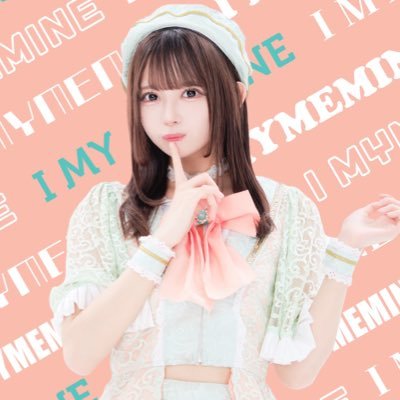 Yui_IMMM Profile Picture