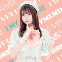 早瀬ゆい【I MY ME MINE】5/25@JAMメインステージ争奪戦🔥(@Yui_IMMM) 's Twitter Profile Photo