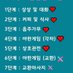 전북부부(뚠뚠부부) (@jeonbugbubu) Twitter profile photo 전북부부(뚠뚠부부) (@jeonbugbubu) Twitter profile photo