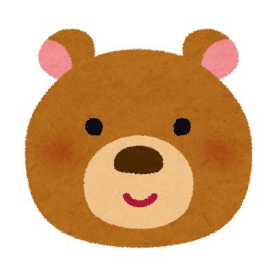84年生|不妊治療を経てR.6 9月に男の子を出産(41w0d)🦖|高齢出産|アウトドア好き|R7.5月に仕事復帰|鍵付きにしてますが、ママ&マタ垢さんのフォロー大歓迎です⭐️フォロバしに伺います🫡