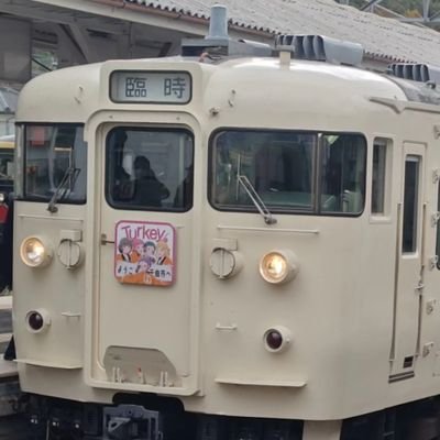 車、列車、バス等、旅行等が好き。NGTを卒業した 西村菜那子 推しています 曽我部優芽 永遠の推しとなります。
全国のメイド コンカフェなどにも、向かって居ます。信州ブレイブウォリアーズの沼にも、ハマリつつ 後、Nゲージサイズのジオラマ集めもします。それと、ガチャガチャも回します。エロ垢はブロ