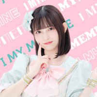 櫻井もえ【I MY ME MINE】(@Moe__IMMM) 's Twitter Profile Photo