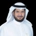 د. وليد خالد الملعبي (@waleed_almlaby) Twitter profile photo د. وليد خالد الملعبي (@waleed_almlaby) Twitter profile photo