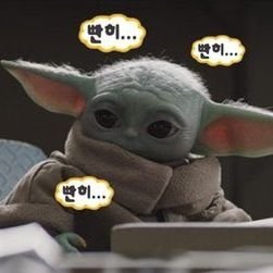 구독계