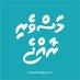 މަސްވެރި ރާއްޖެ (@masveriraajje) Twitter profile photo މަސްވެރި ރާއްޖެ (@masveriraajje) Twitter profile photo