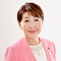 五十嵐 恵千子 (@echikoiga) 's Twitter Profile Photo 五十嵐 恵千子 (@echikoiga) 's Twitter Profile Photo
