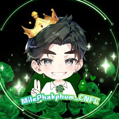 China-mainland Fans Club for @milephakphum. Former name is sMileForever_FC. Respect and support #MilePhakphum 💚 #GreenyRose