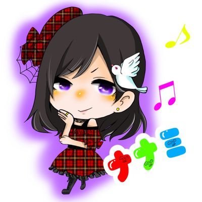 クライク*＠🧜‍♀️名波 翼🌱🕊Forever🌠@ちー🐢さんのプロフィール画像