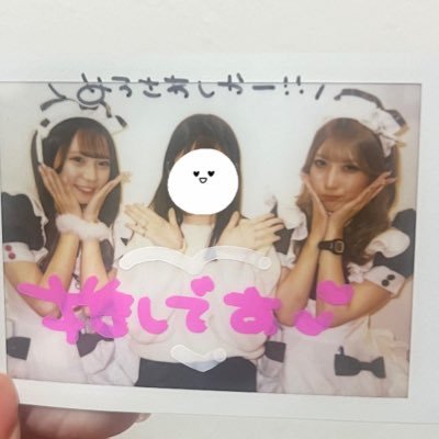 🐰ゆわ🐶さんのプロフィール画像
