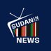 Sudan In The News 🇸🇩 Profile picture