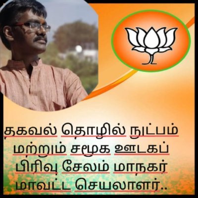 sayee369's profile picture. 