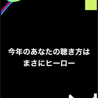 どさんのプロフィール画像