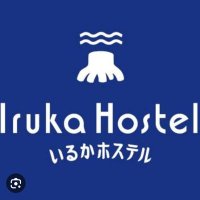 araki@irukahostel (@irukahostel) 's Twitter Profile Photo araki@irukahostel (@irukahostel) 's Twitter Profile Photo