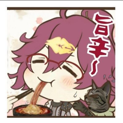 kufurinSINO's profile picture. 大喜利アカウントへの投稿ワードが悪く、
元アカウントが停止されました。
令和5年末より気持ちを新たに頑張ります。
シノアリスはサービス終了しちゃったけど雑垢で頑張る。
アプリゲームはドット勇者、ブルーアーカイブをプレイ中。
天安門事件