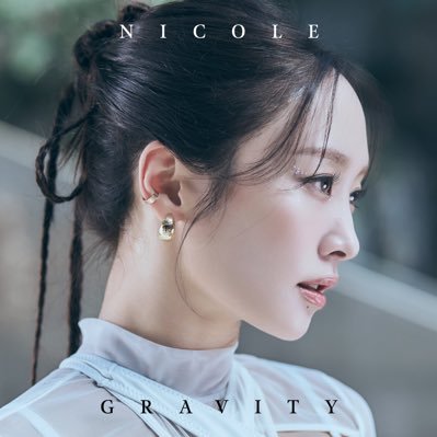 nicole_as2 Profile Picture