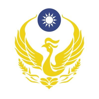NFA_TAIWAN Profile Picture