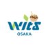 ウィツ株式会社 大阪事業本部【公式】@新卒採用実施中 (@wits_osaka) Twitter profile photo ウィツ株式会社 大阪事業本部【公式】@新卒採用実施中 (@wits_osaka) Twitter profile photo