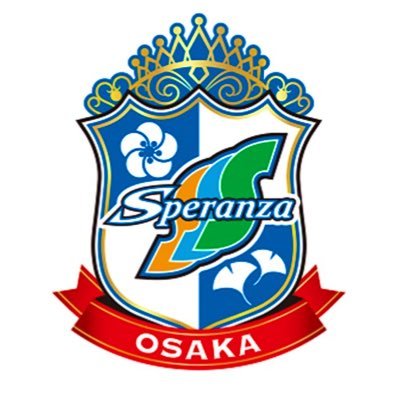 女子サッカー「なでしこリーグ１部」 所属のスペランツァ大阪【公式】アカウントです。