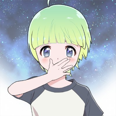 フォローとリツイートをしてくれると、とても嬉しいです。
色々な人とお話ししたいです。
よろしくお願いします。#フォロバ100　#相互フォロー