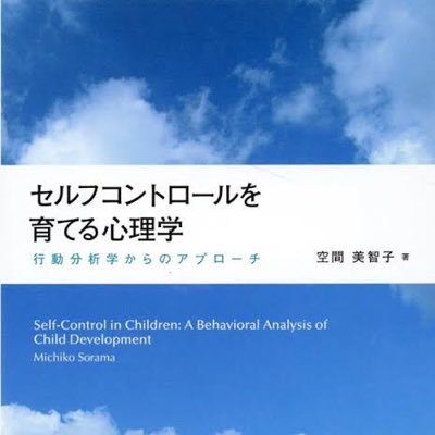 ikinai038's profile picture. 