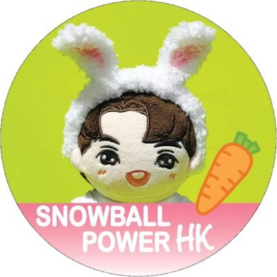 We are Snowball Power from Hong Kong.
We love and support Win Metawin as always.
Come and join us to share love for Win Metawin
@winmetawin