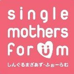 SinglemotherF Profile Picture