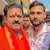 Ankit Singh Parihar (bjym) (@ankitsinghbjym_) Twitter profile photo Ankit Singh Parihar (bjym) (@ankitsinghbjym_) Twitter profile photo