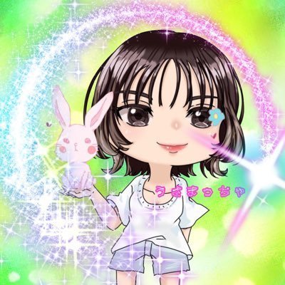 うさまっちゃᙏ̤̫͚さんのプロフィール画像