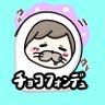 shihiroxyz's profile picture. 福島と宮城で稼働多めフルウェイトでぶん回してます
社会不適合なスロしかできない
マダオです✨
無言フォロー失礼します🙇‍♂
バンドでベースしてました🎸
スロパチ垢フォロバします