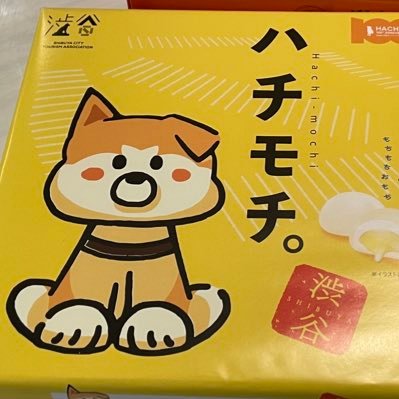 tsugaru_setsu's profile picture. SP皆伝/発狂七段/ ドラム赤ネ/バイクも乗ります(CB400SB)