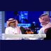 د.علي النجعي (@alialnajai1) Twitter profile photo د.علي النجعي (@alialnajai1) Twitter profile photo
