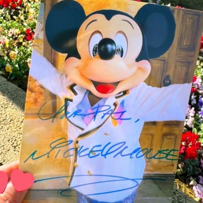 naru_d_mickey Profile Picture