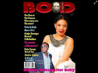 prettyriet's profile picture. A̶̲̥̅♏ just meeee..... Prettyriet Noni. Let's try dis.... Follow me and send me α̲̅ mention τ̲̅☺ follow back, its very easy, I will definitely ff back.