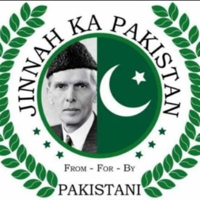 Our Vision Is To Empower Youth And Make Every One Of Us As Responsible And Visionary As Founder Of Pakistan Quaid E Azam Muhammad Ali Jinnah.