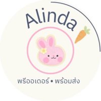 พรีจีน พรีเกา 🧸 ปิดพรี5/05(@Alinda_en) 's Twitter Profile Photo