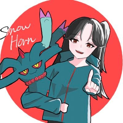 すのーほるんさんのプロフィール画像