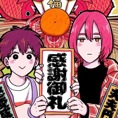 日乃チハヤさんのプロフィール画像