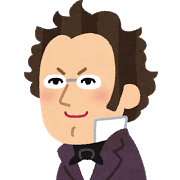 Schubert_SAB's profile picture. 25年来、IT業界に携わりつつ、あらゆるビジネスにおけるDX（デジタルトランスフォーメーション）に伴って様々な業界を垣間見てきた一方で、サラリーマンの独立起業（脱サラ）や、税理士・公認会計士など士業に携わる方々の開業に関わってきた経験を活かし、日々活動中。