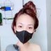 墨眉冷颜儿 (@onily_porn) Twitter profile photo 墨眉冷颜儿 (@onily_porn) Twitter profile photo