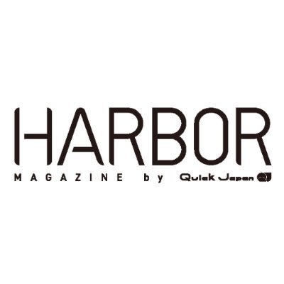 HARBOR MAGAZINE by QJ