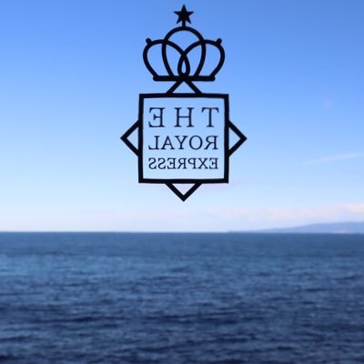 広く浅く鉄道/クルーズ客船/喫茶店巡り