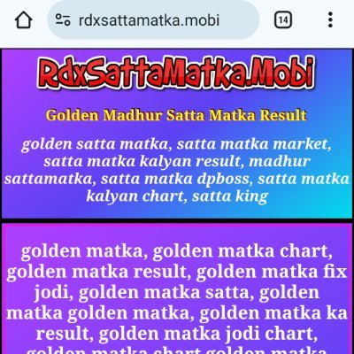 https://t.co/0rwAfJ9dS5
https://t.co/0rwAfJ9dS5
https://t.co/0rwAfJ9dS5

Sattamatka  free game ke liye 
#sattamatka #sattaking #goldenmatka #kalyanm
