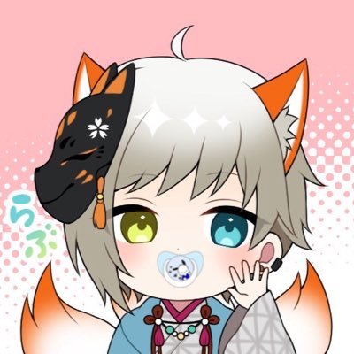 らぶ🐯🧡さんのプロフィール画像