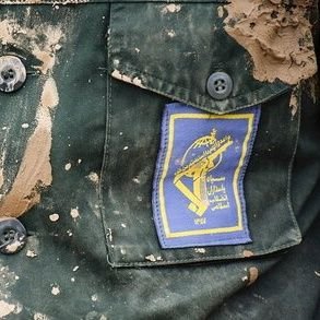 call_me_mehti's profile picture. وَیَبقِی الحُسَین