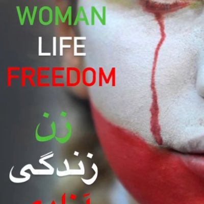 زن، زندگی، آزادی