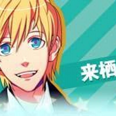 来栖薫 Kaoru Hu Twitter 来栖薫 Kaoru Hu Twitter