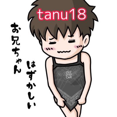 tanutanu55go Profile Picture