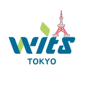 台湾に本社を置く、グローバルIT企業WITS(ウィツ)の東京公式アカウントです😊
開発会社で現在、#Java #PM #IT営業 経験者積極採用中💻保守しかやったことが…という方でも気軽にDMください!
社内情報・採用情報メインで発信してゆきます。