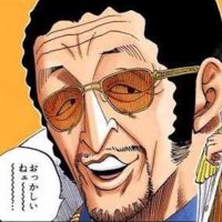 ボルサリーノ (@kizaru_navy) Twitter profile photo