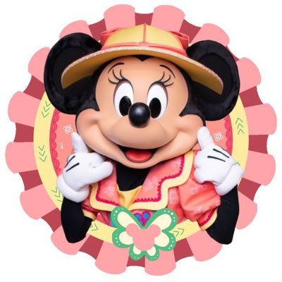 奥地のミニーちゃんとらふぃきがだいすき